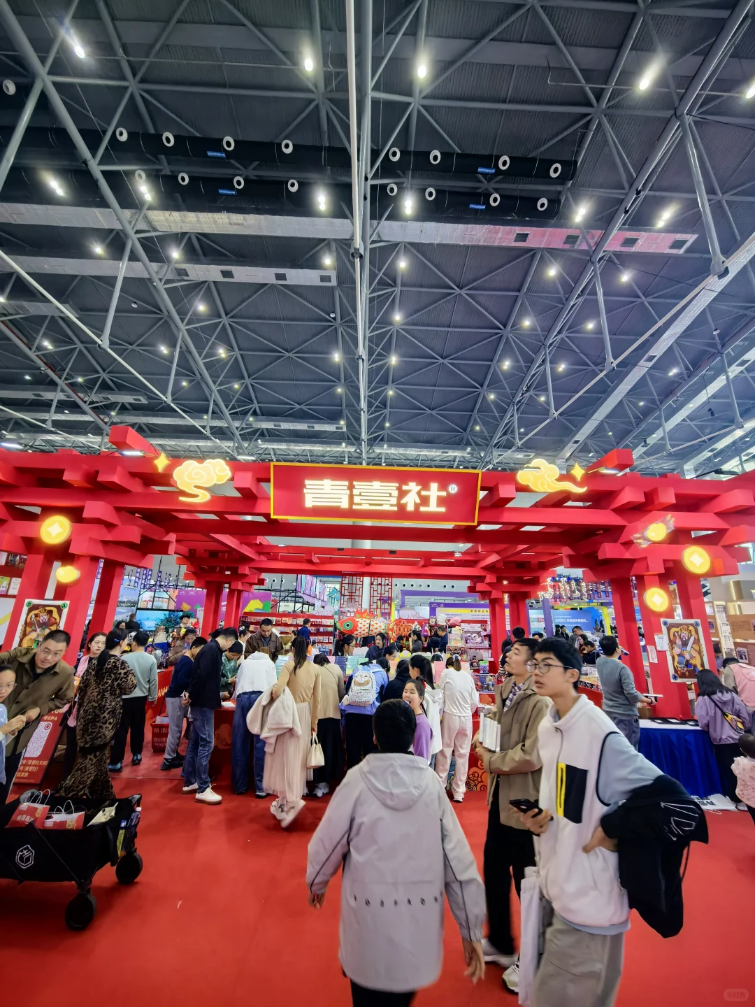 ? 超火!2025中国黄山书会逛展全攻略