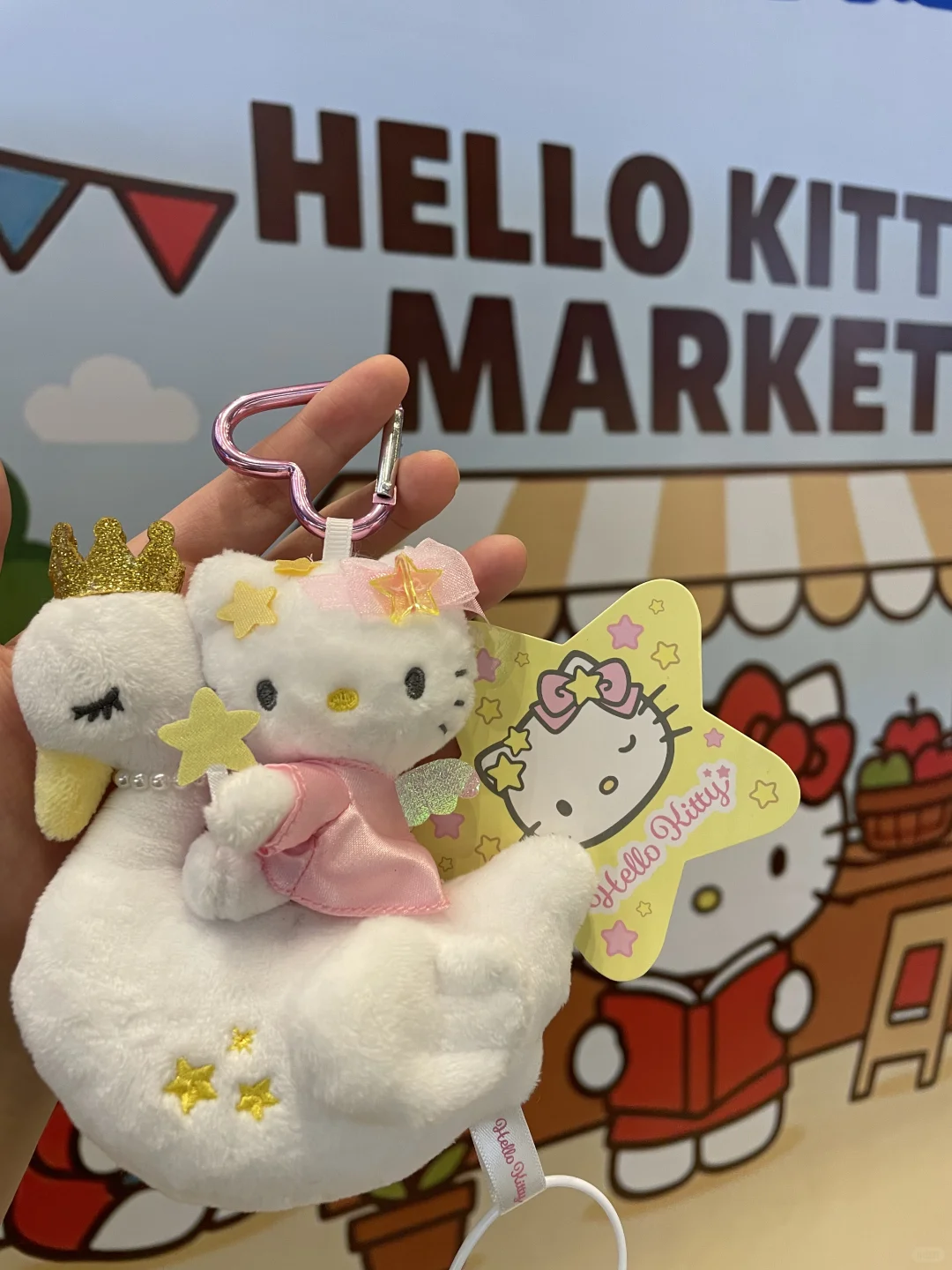 深圳深业上城 hellokitty集市??