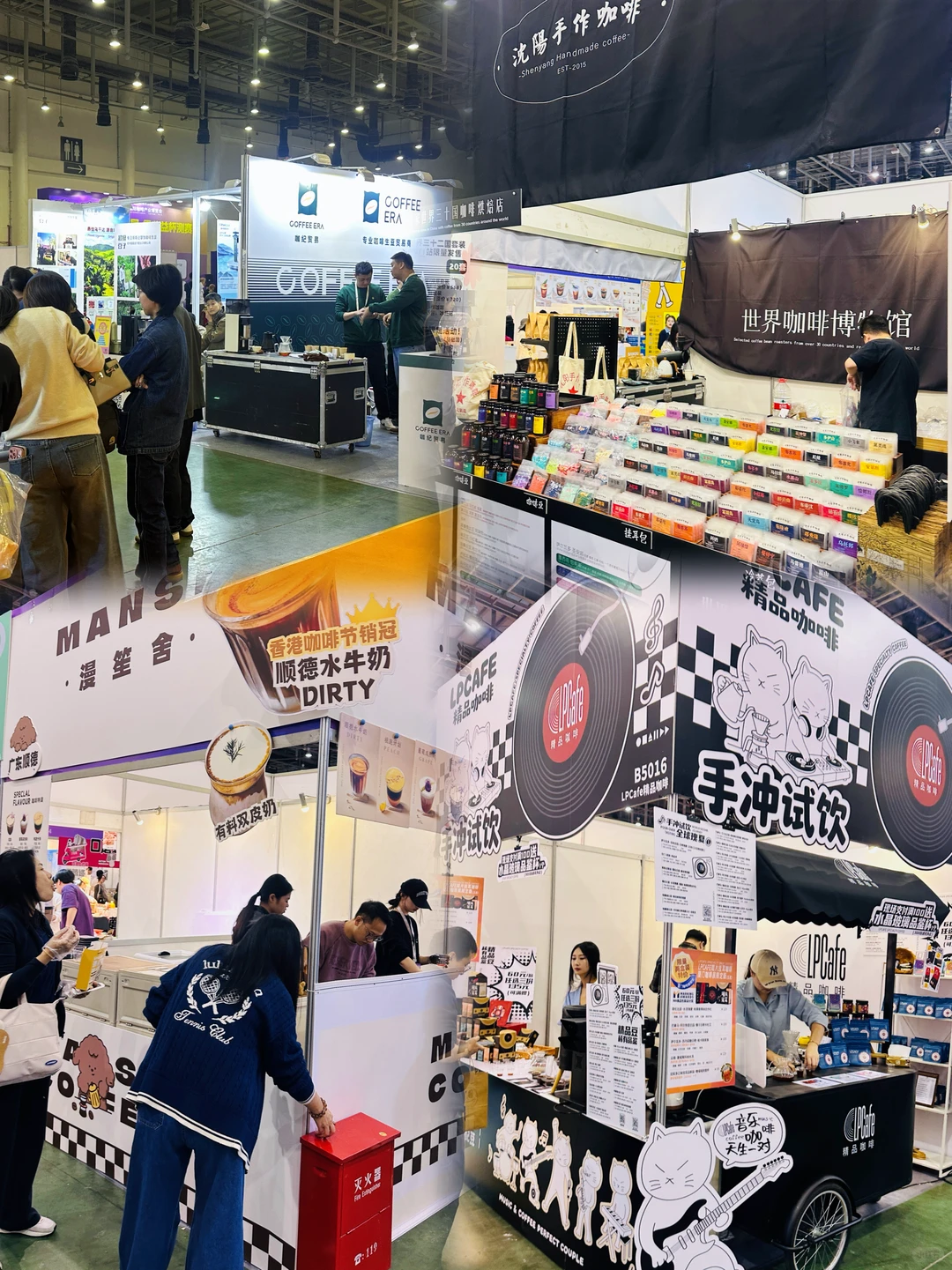 咖啡脑袋集合！厦门国际咖啡产业博览会狂欢