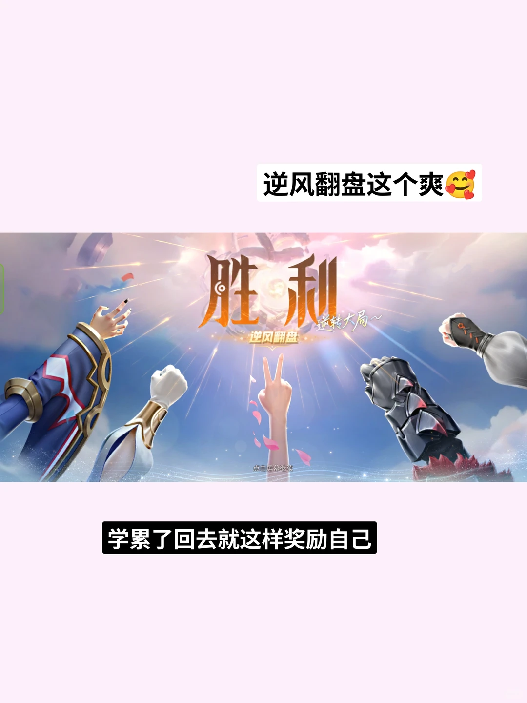06大二｜泡在图书馆的一天?