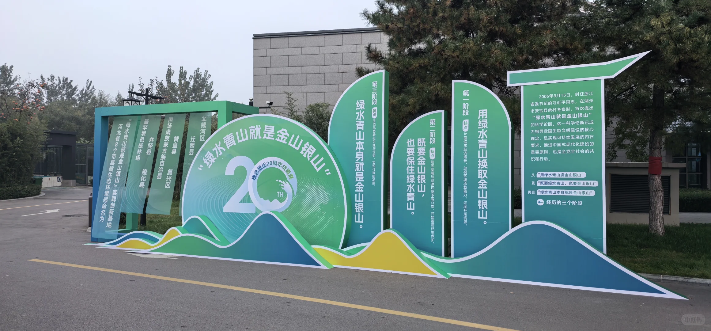 石家庄会展中心展位搭建，会议搭建，工厂店