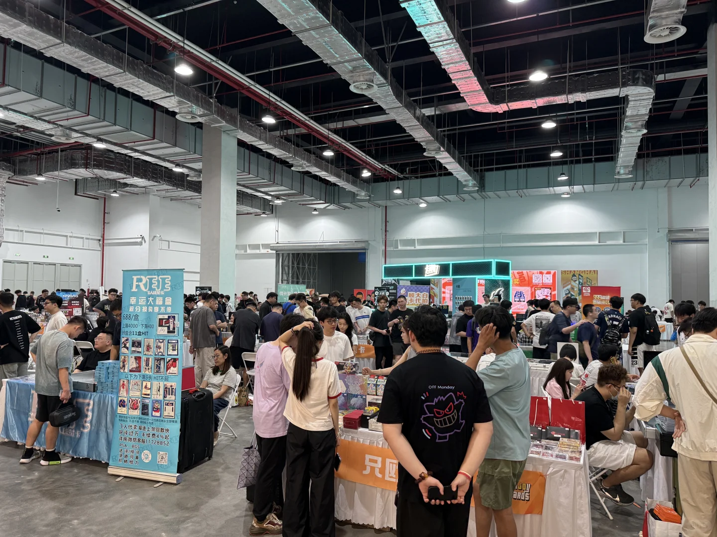 杭州卡展，我们来啦！