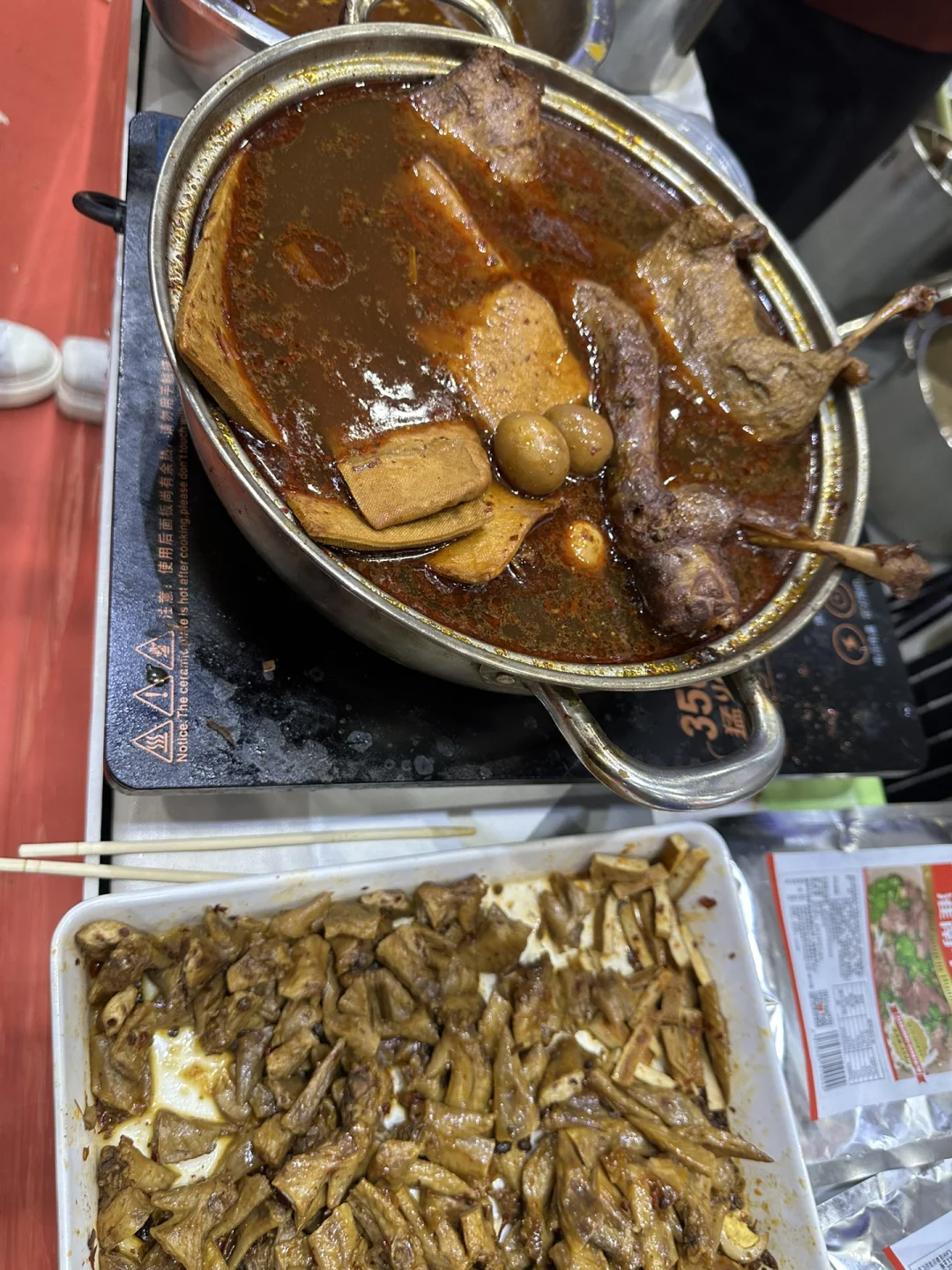 合肥周末好去处，会展中心美食节免费吃喝