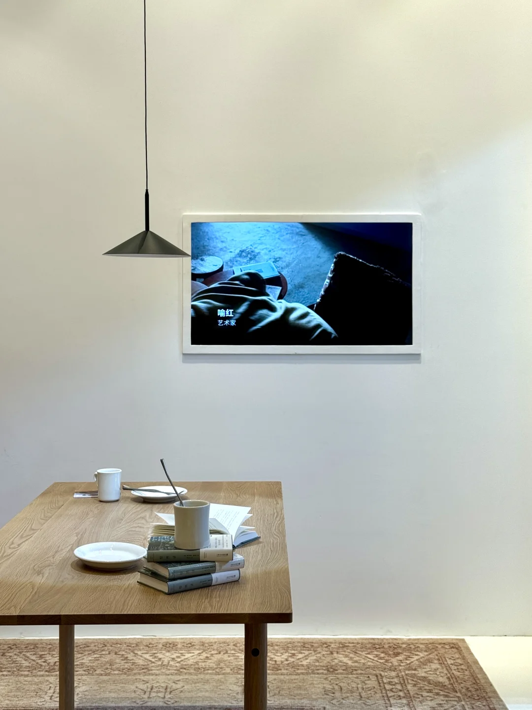 魔都看展｜各自的瞬间⚫️闯入了喻红工作室