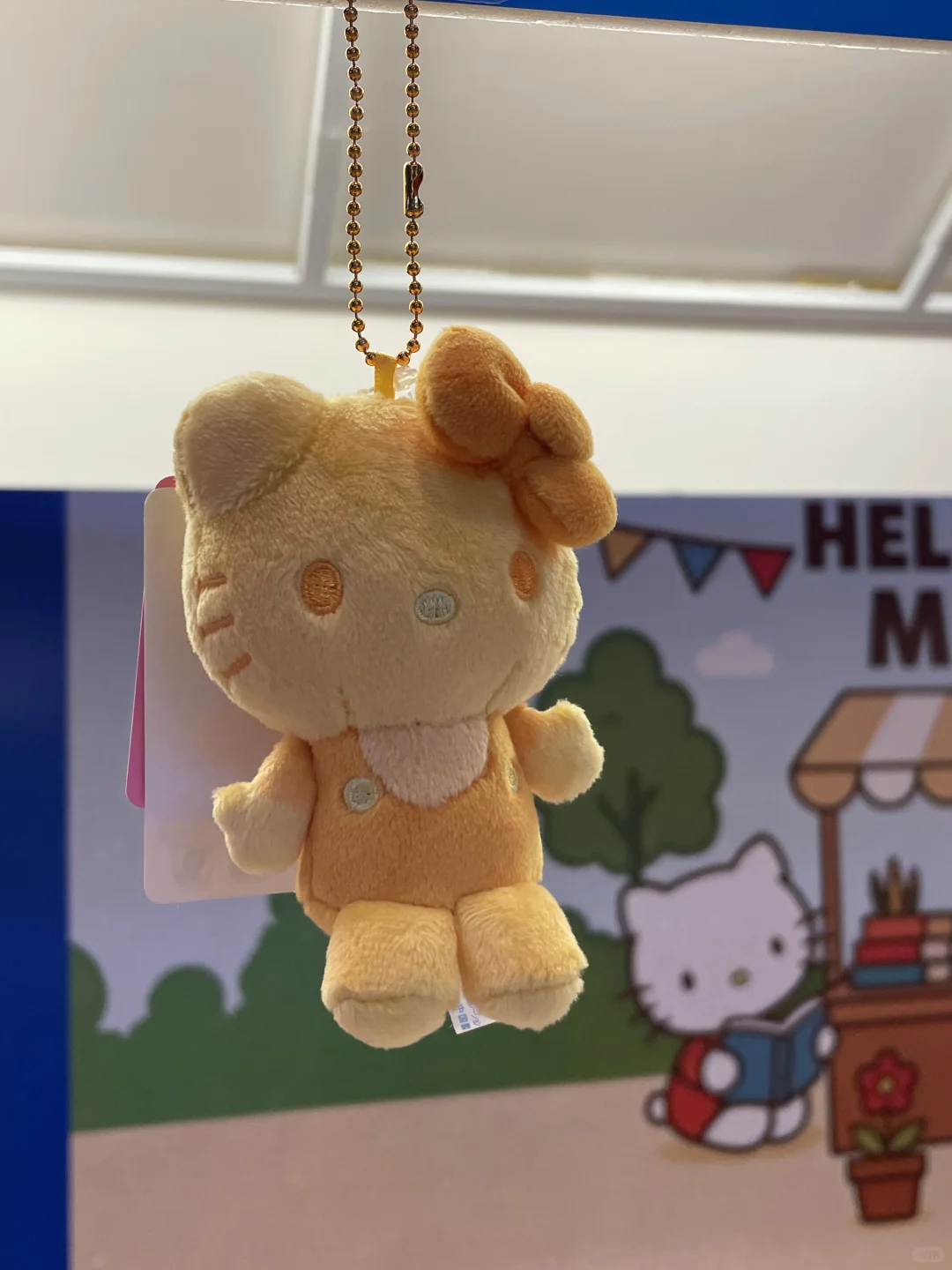 深圳深业上城 hellokitty集市??