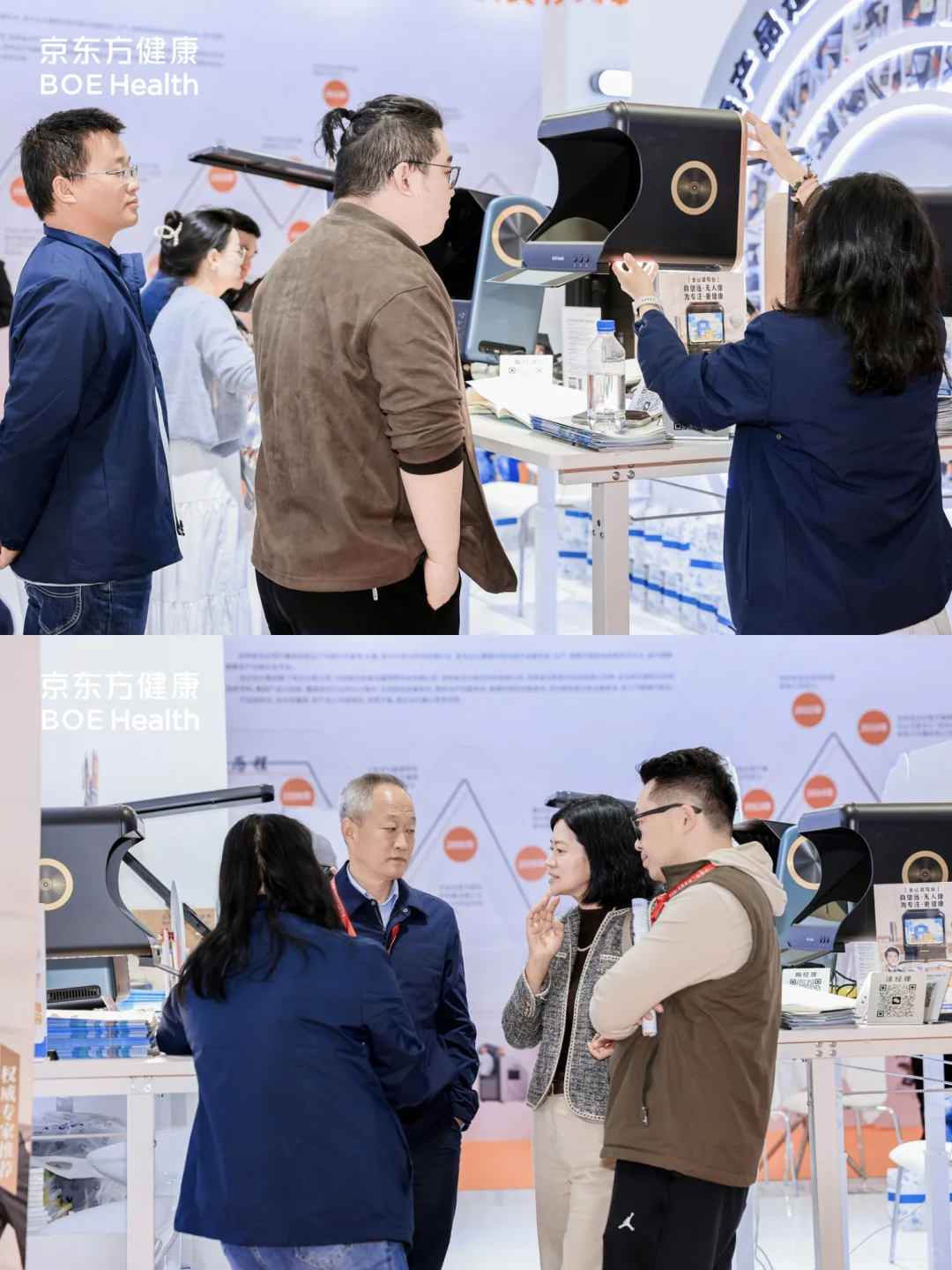 厦门会展护眼考察｜京东方全星读写台太圈粉