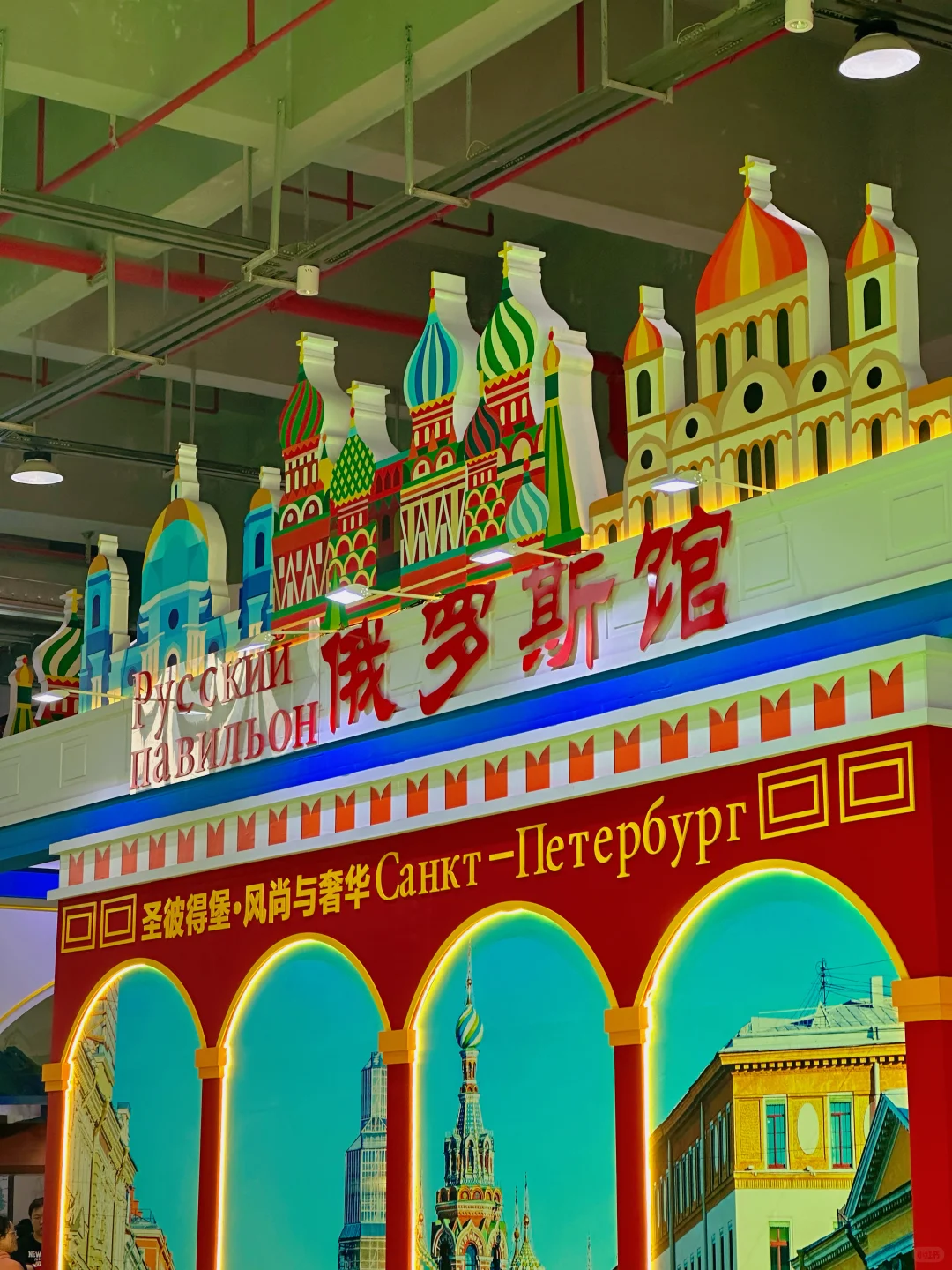 2025武夷山茶博会攻略