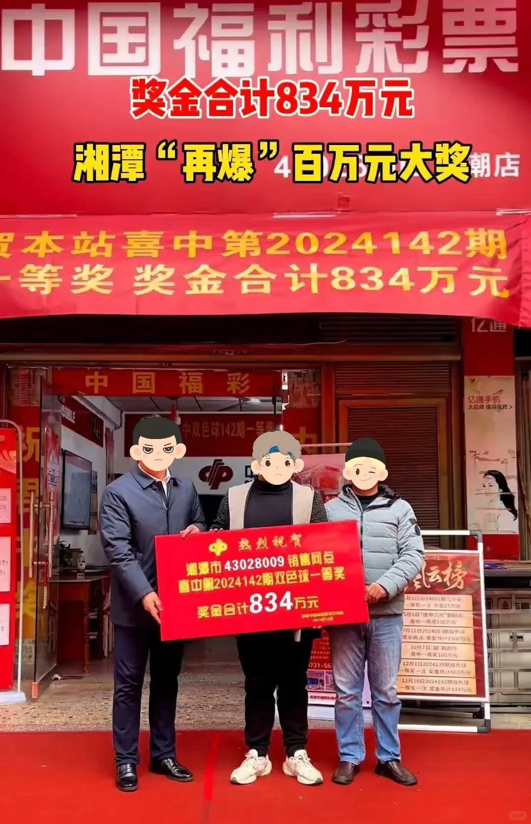 进来看看，我有预感，你明天就用到了！