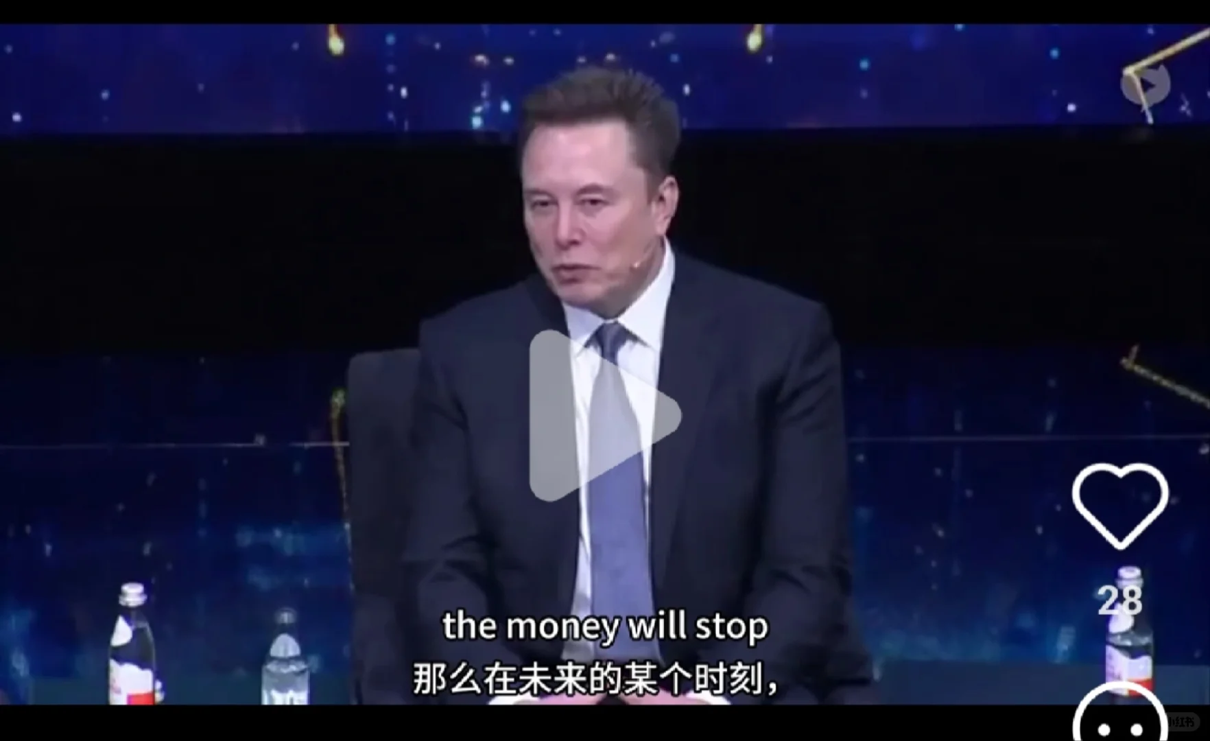 零边际成本社会与社会主义社会高级阶段