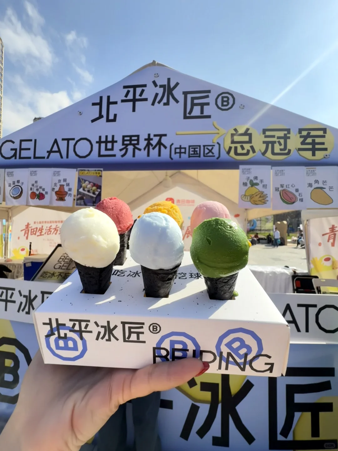 预计丽水今天有1w人来逛这个市集！！！！