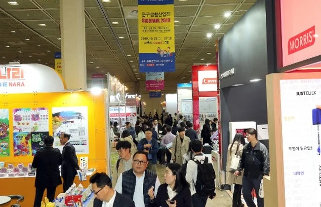 SISO-2026韩国首尔文具展览会