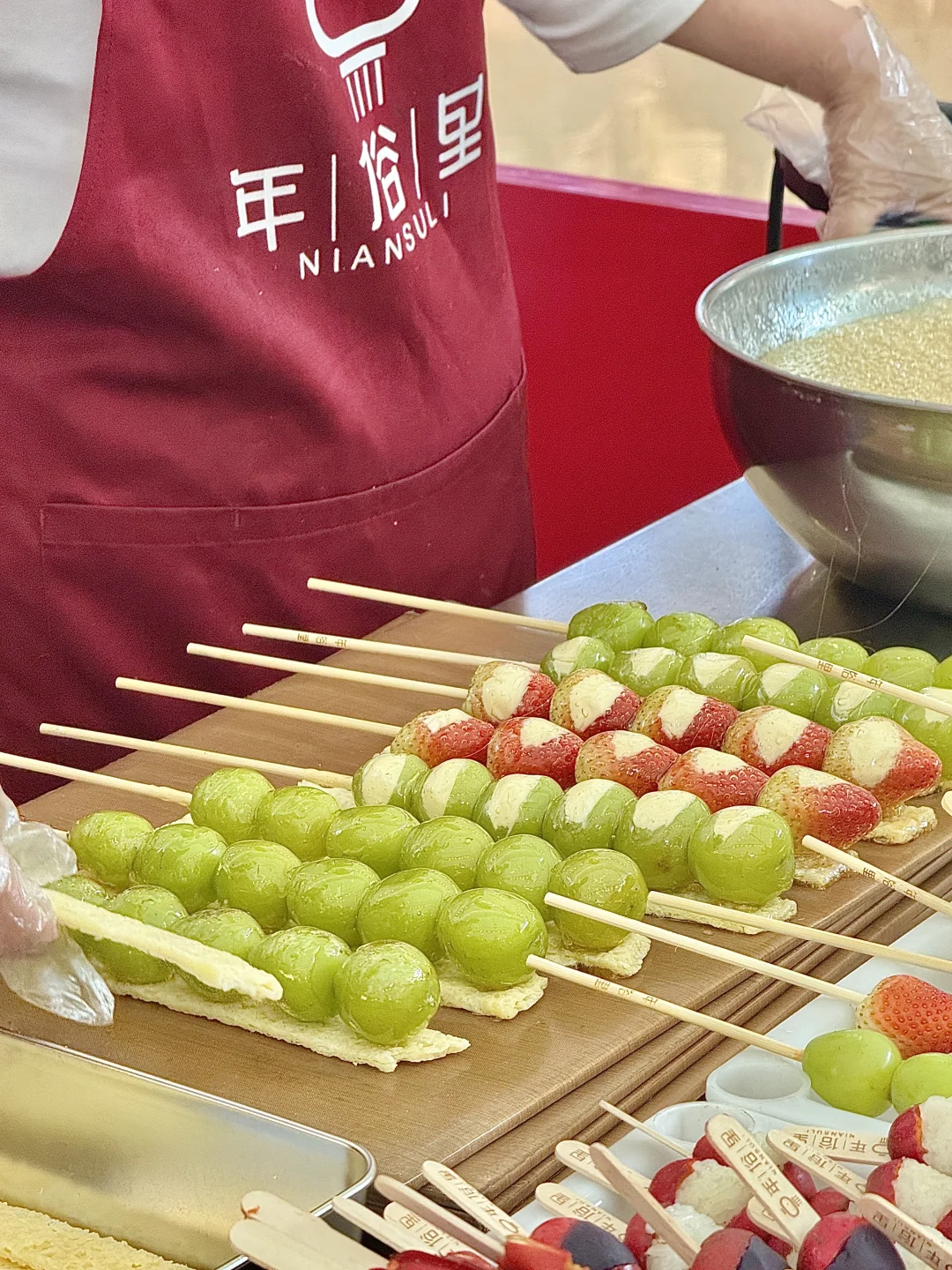 乌鲁木齐 奶皮子糖葫芦！