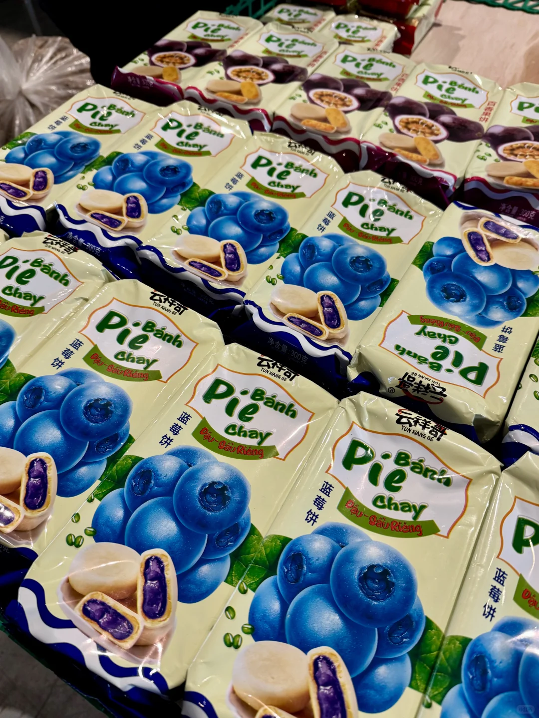 济南人冲！全球美食+好物来山东国际会展中心