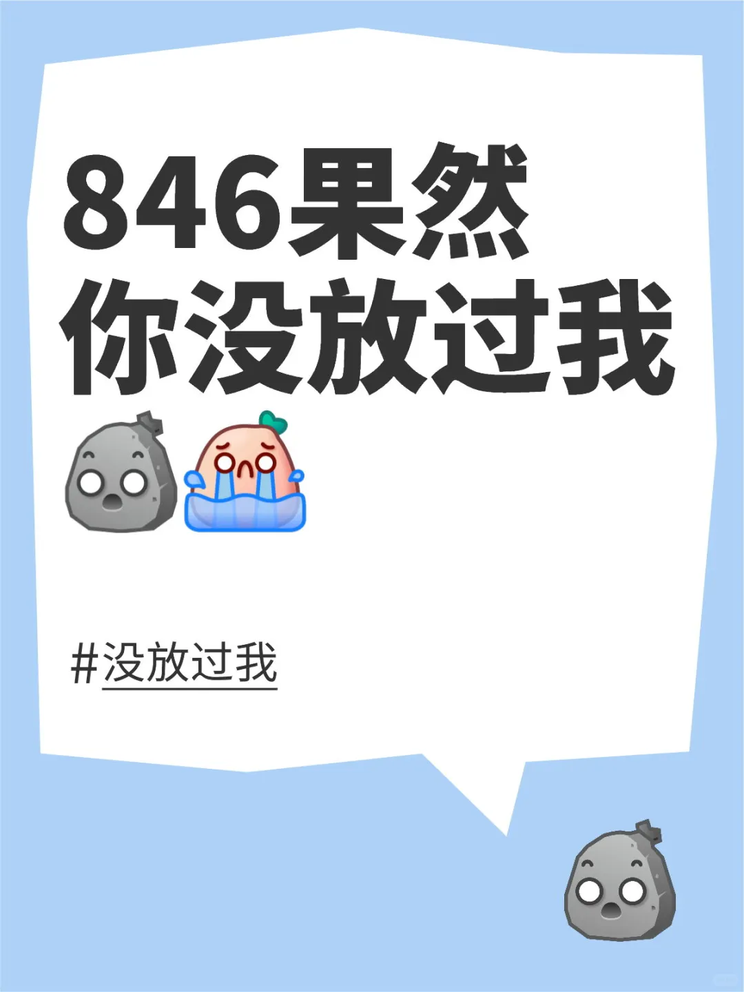 水保院你今年能不能多招点 两百来人可以吗