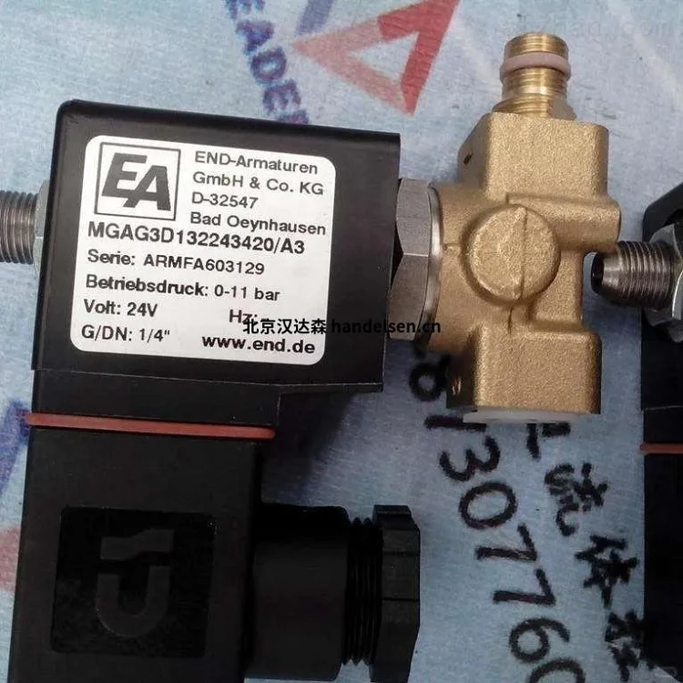 END电磁阀DG2D3125025技术参数