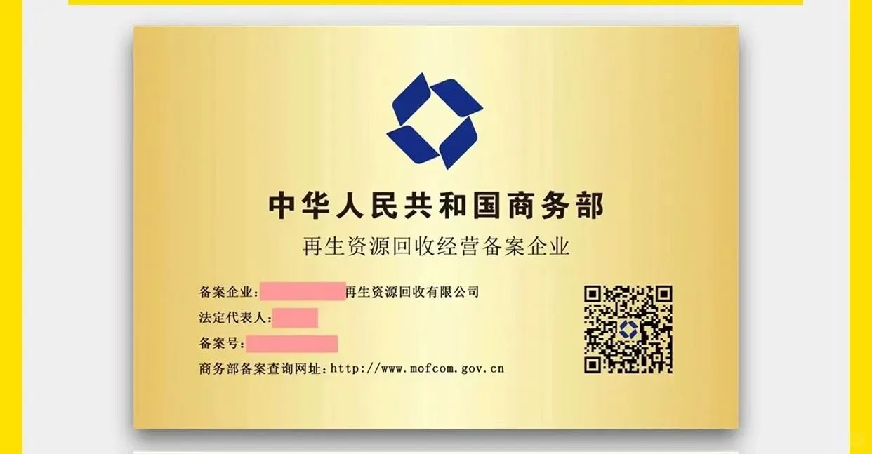 不体面！但真的很赚钱的行业