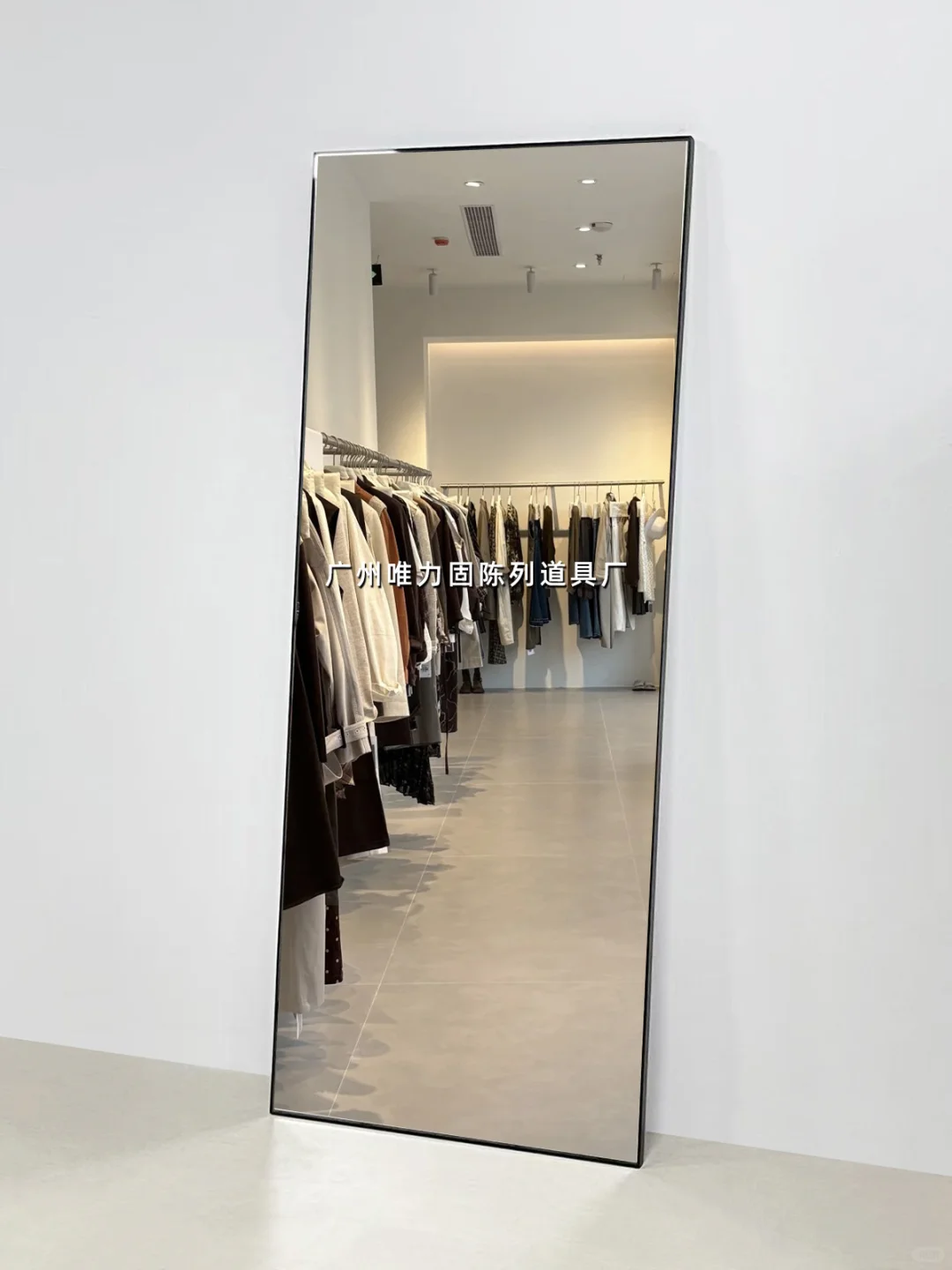 服装品牌买手集合店试衣镜超白镜美颜瘦身镜