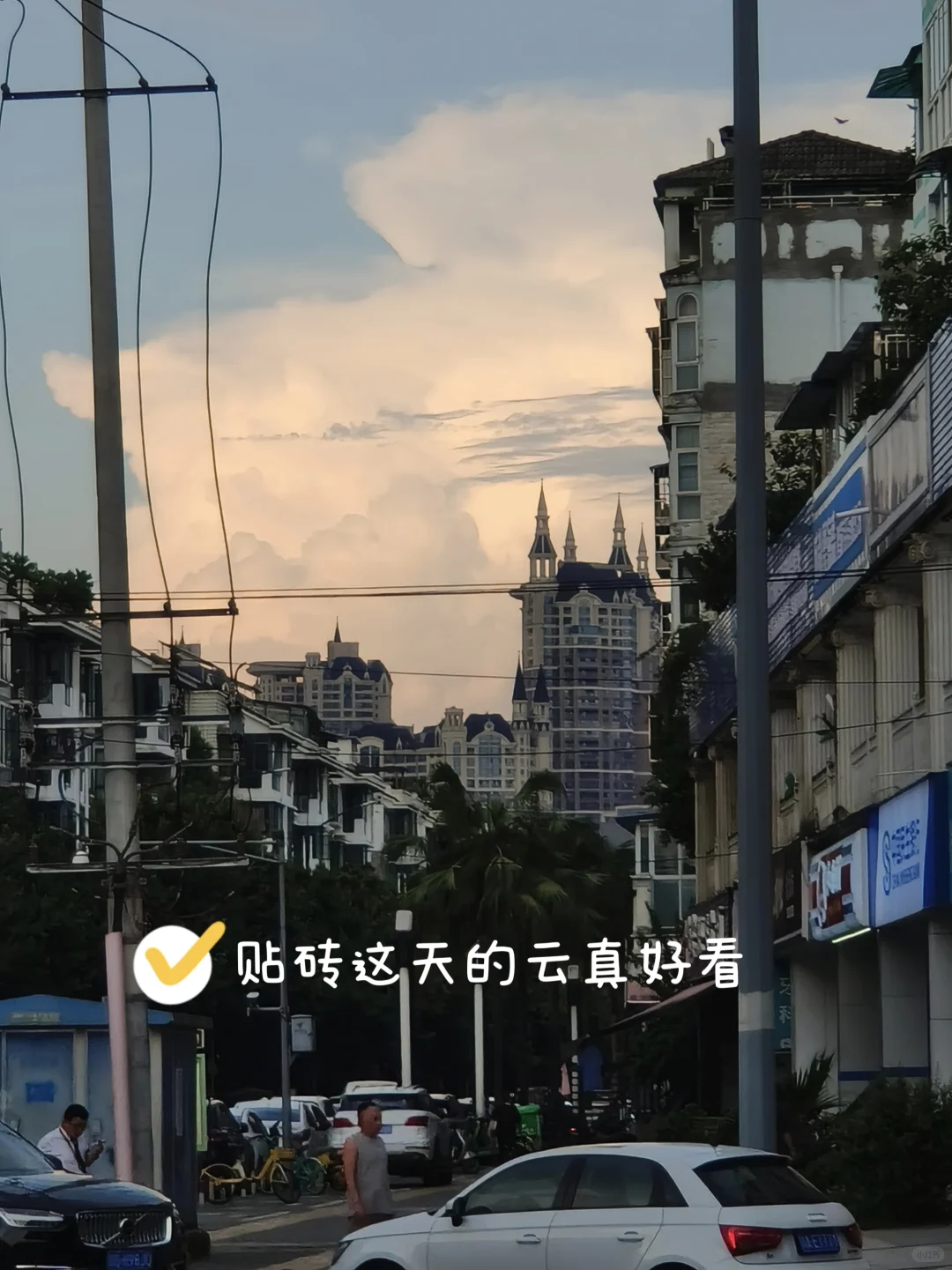 从60后的父母手里接手了一个水果店