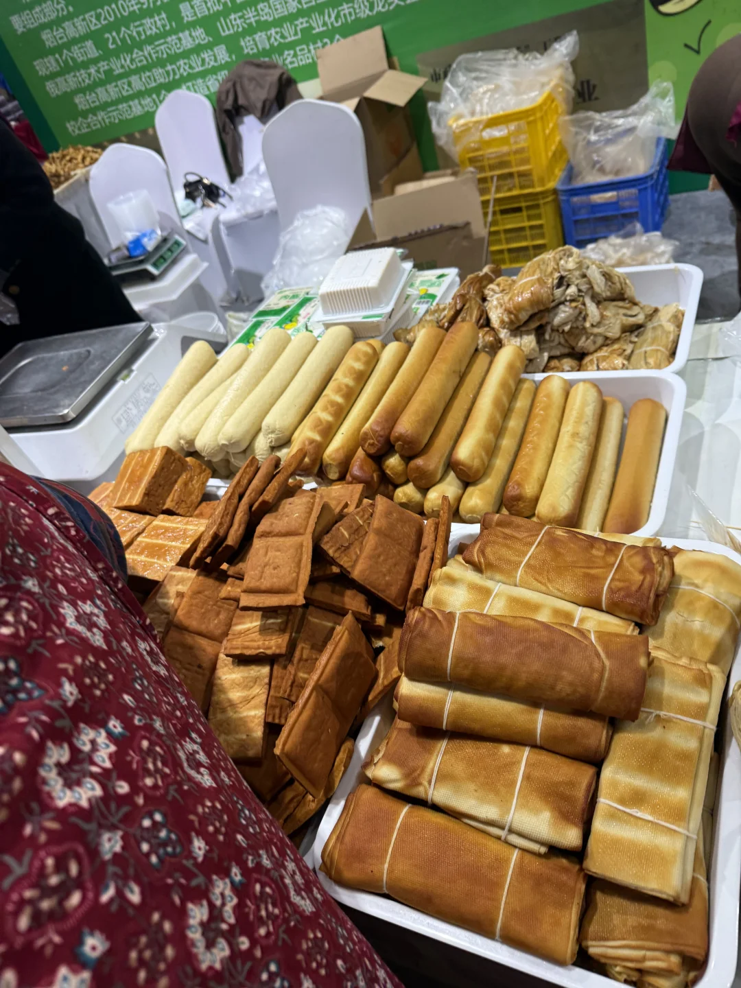 烟台国际博览中心预制菜展会