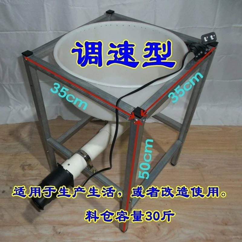 ?养鸡新体验！调速喂食器太实用了