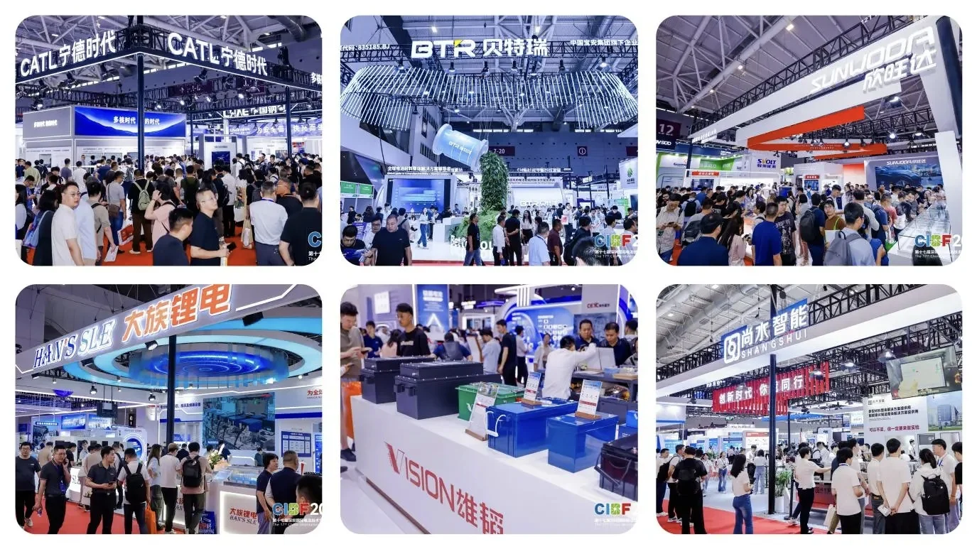 CIBF2026】三十余载领航全球！