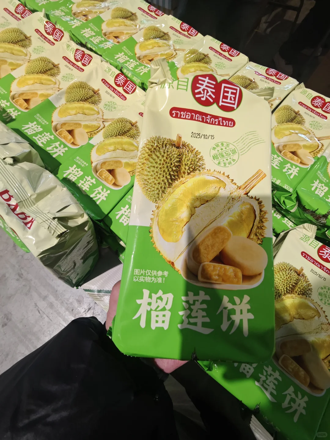 济南这个展要空腹来！免费试吃超爽