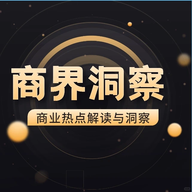 绿色能源市场：从太阳能到氢能的多元化发展