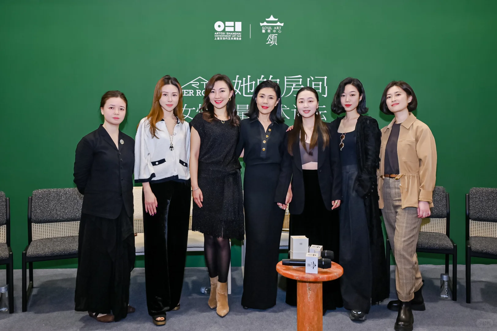 愿更多艺术中的女性力量被看见!