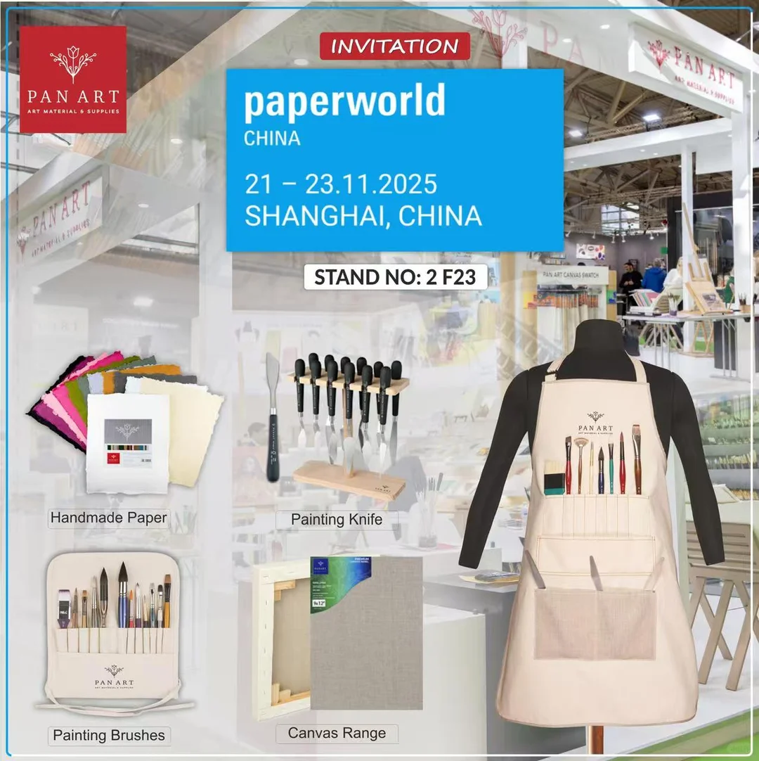 PANART | 上海法兰克福文具展