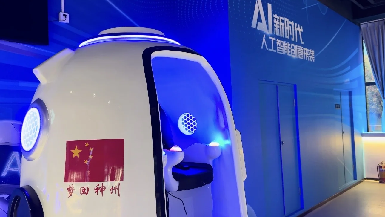 充满科技的场馆