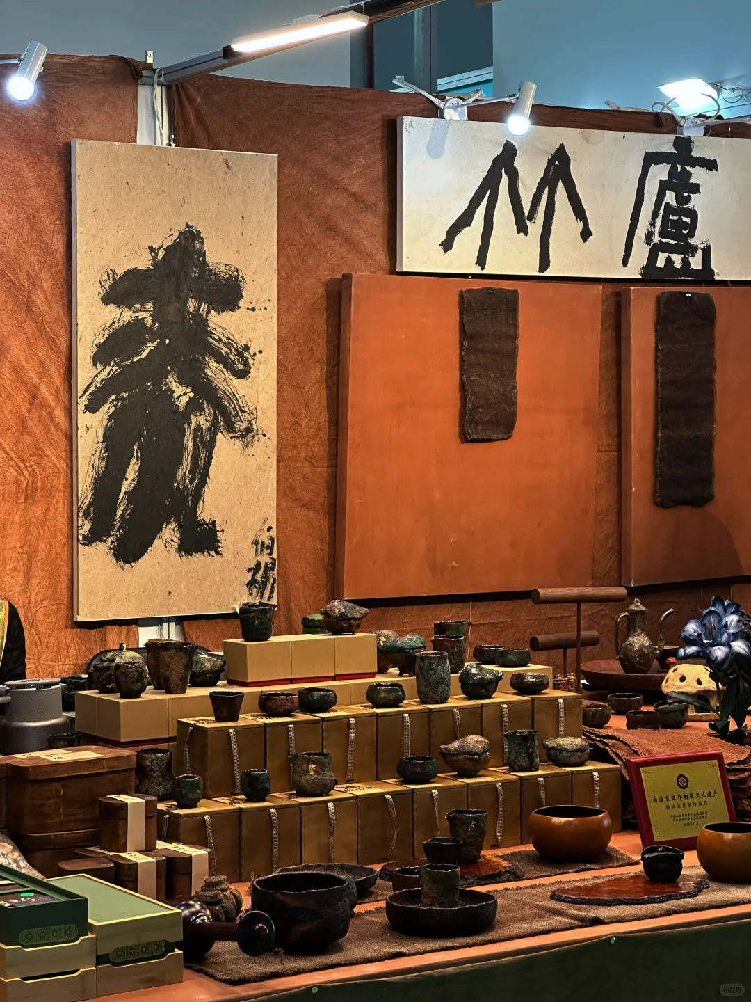 2025武夷山茶博会攻略