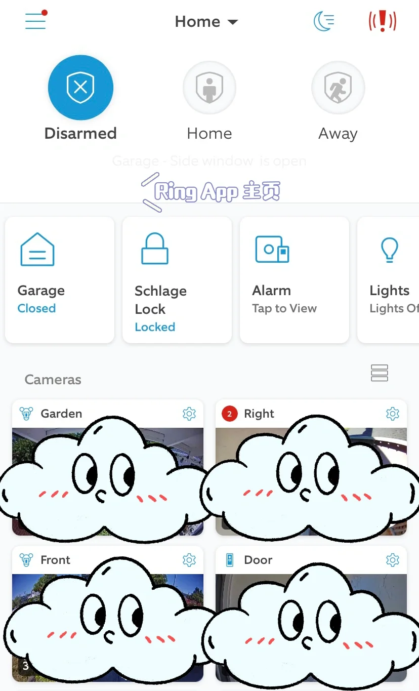 北美安保系统｜Ring 使用感受