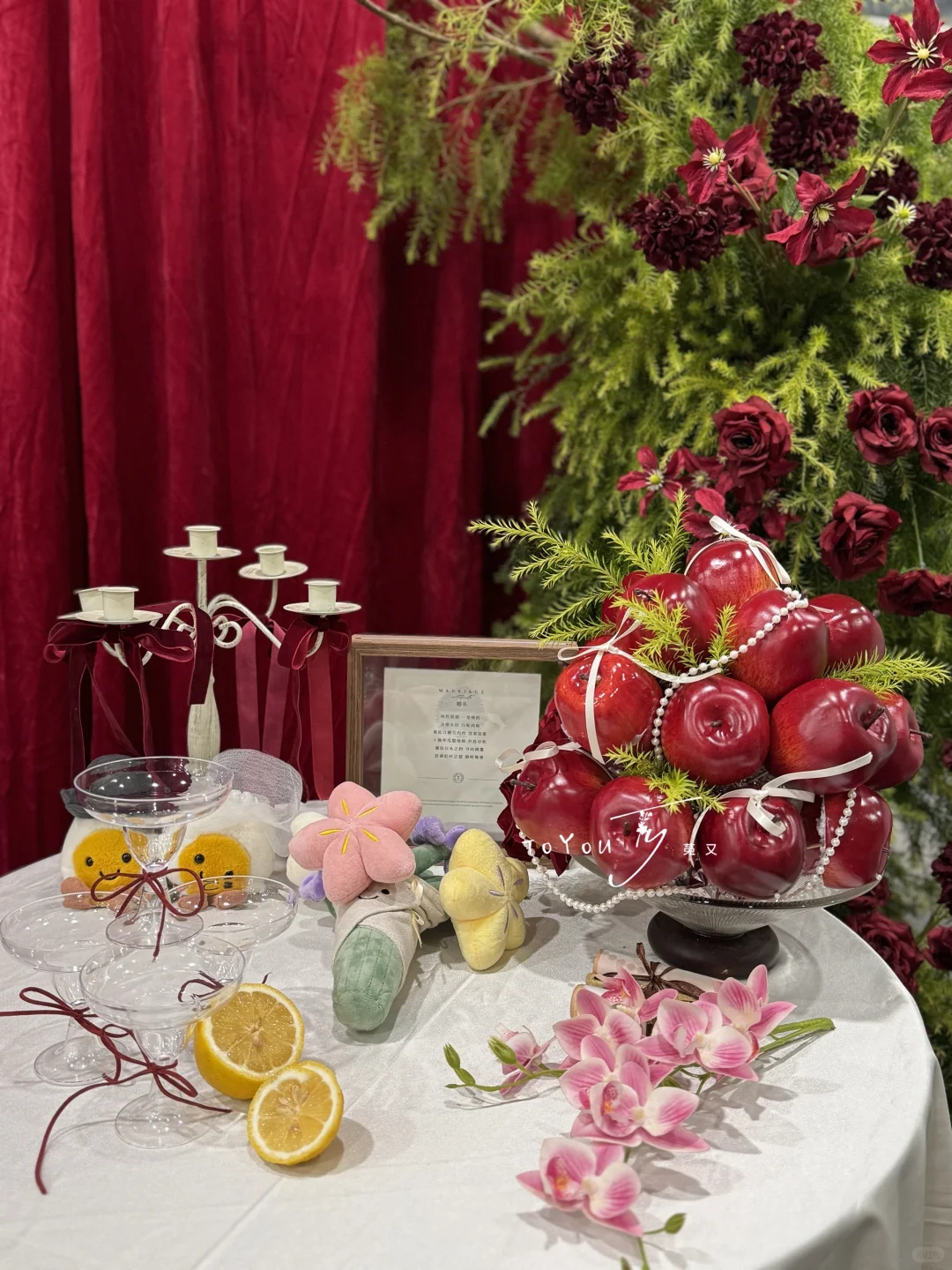 不一样的订婚宴｜瓜果蔬菜订婚礼