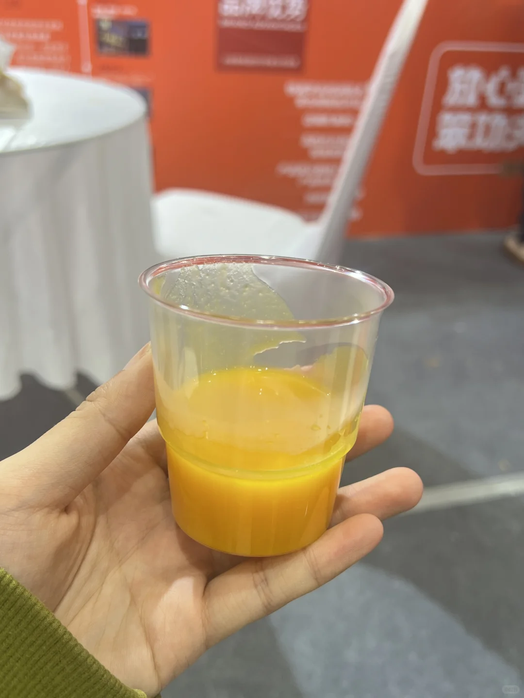 都去会展中心蹭吃蹭喝哈哈哈