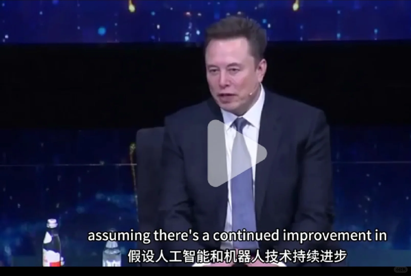 零边际成本社会与社会主义社会高级阶段