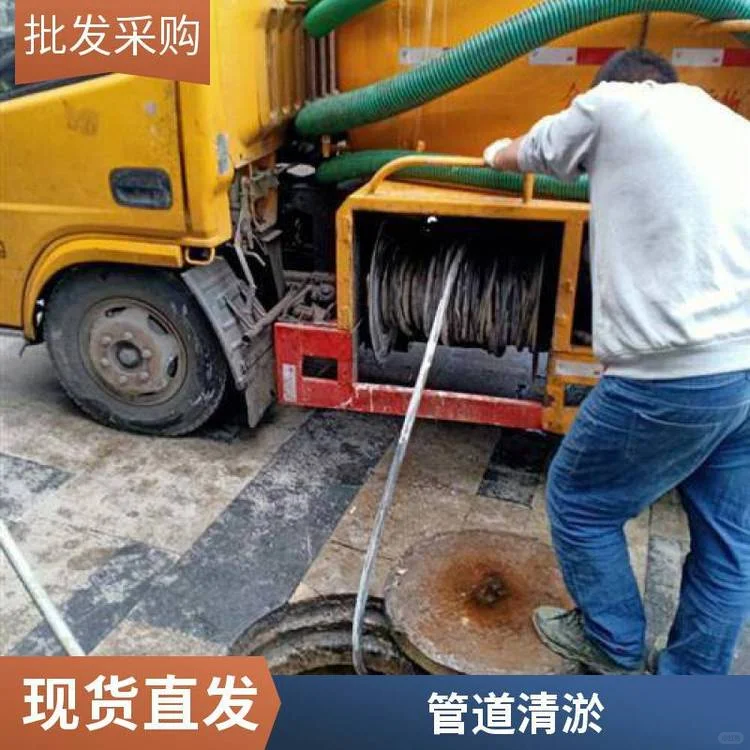 天津北辰区地暖安装