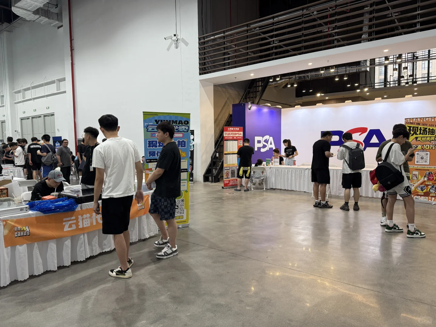 杭州卡展，我们来啦！