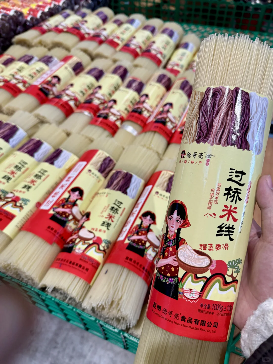 济南人冲！全球美食+好物来山东国际会展中心