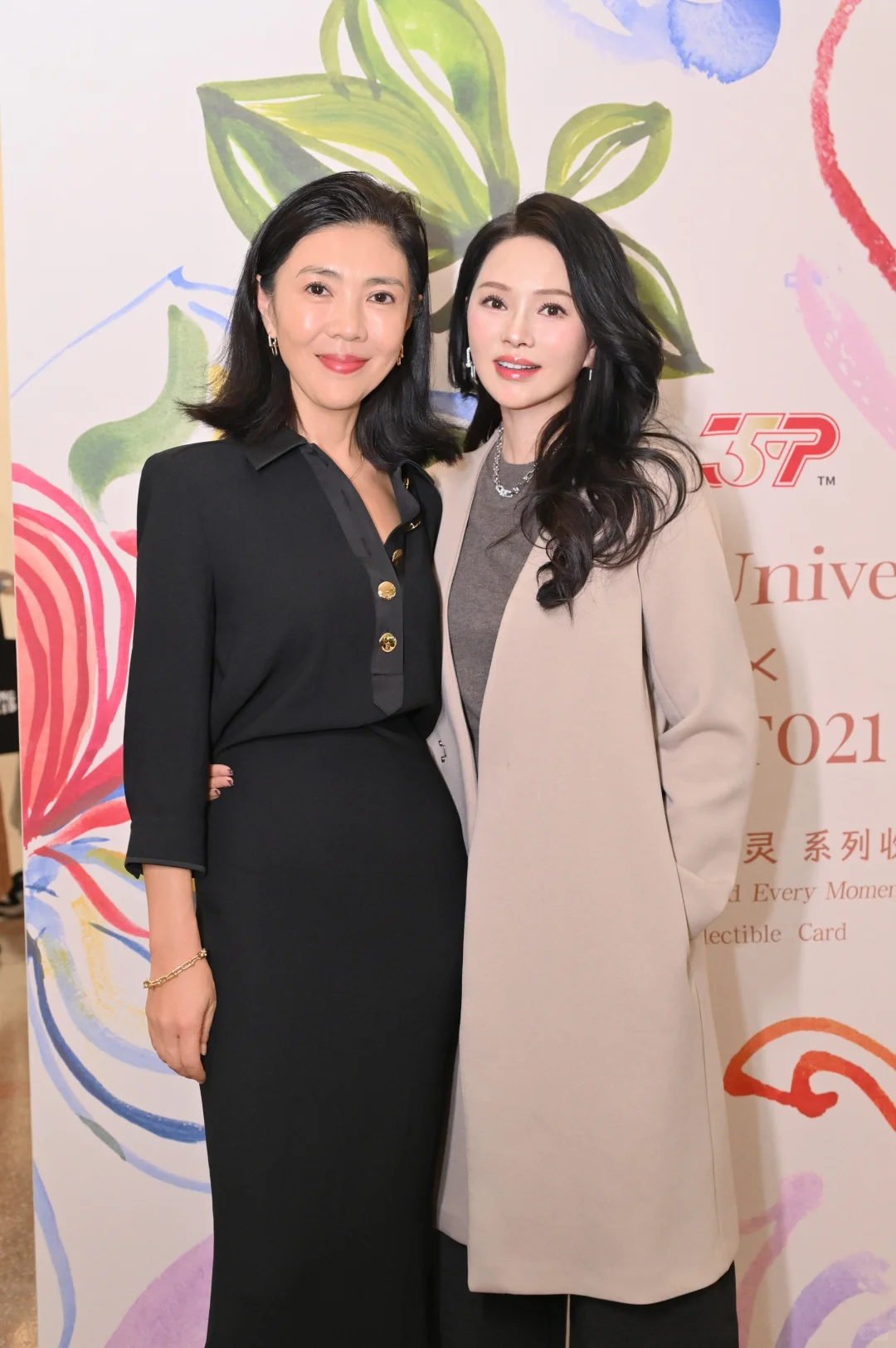 愿更多艺术中的女性力量被看见!