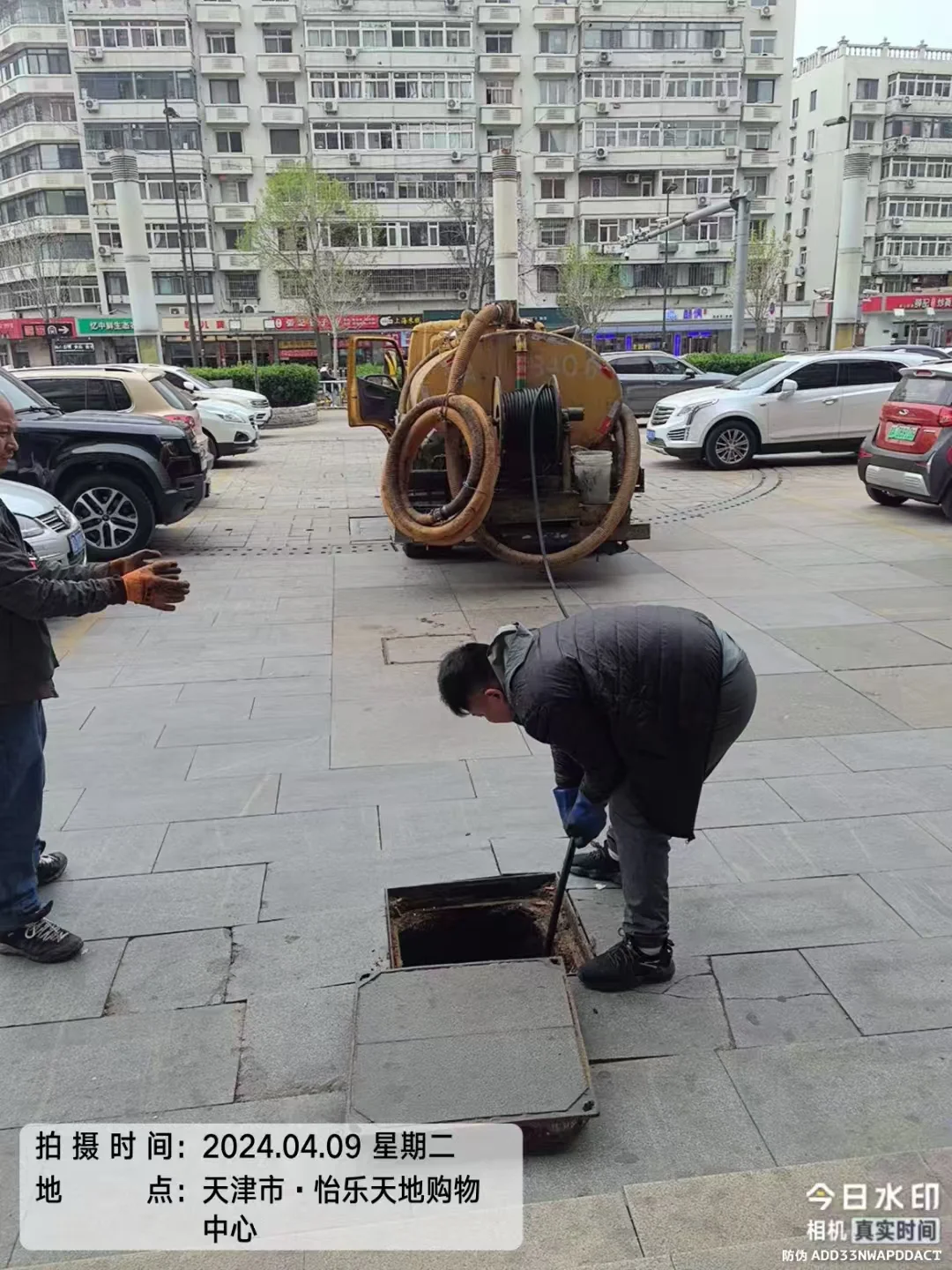 天津北辰区地暖安装