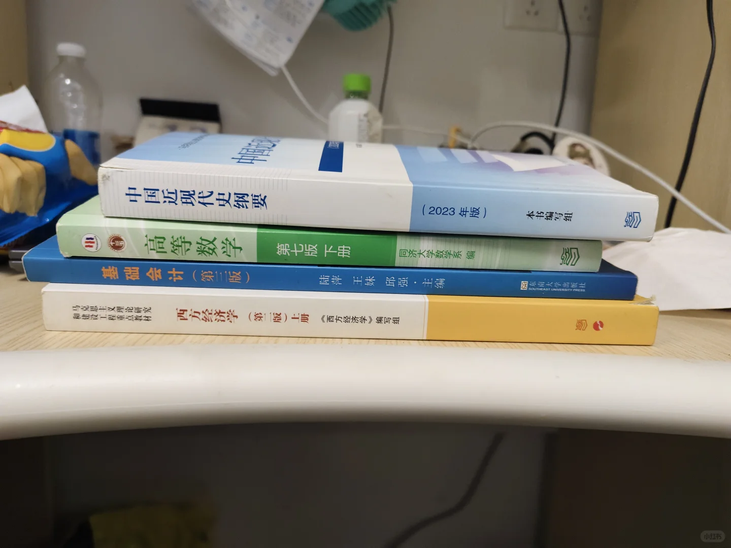 南京林业大学淮安校区出书