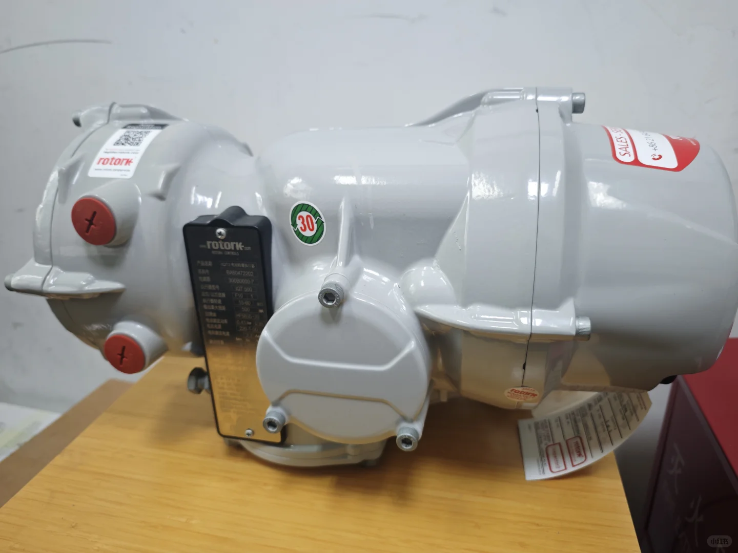 公司的新摆件，有用过的吗?