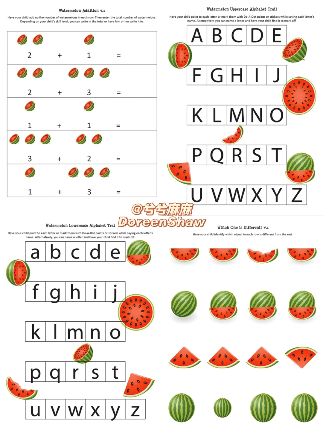 夏日?西瓜主题早教素材