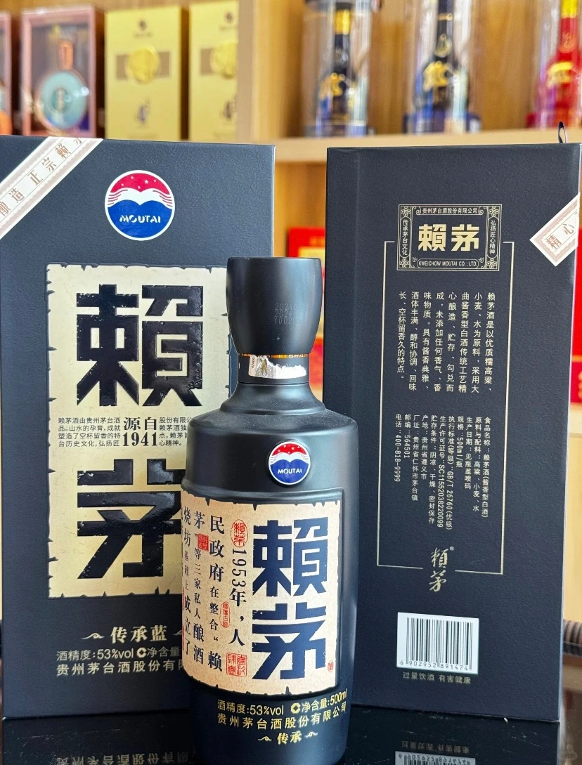 听说是极受大家喜爱的酒！