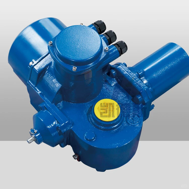 手自一体电动执行器