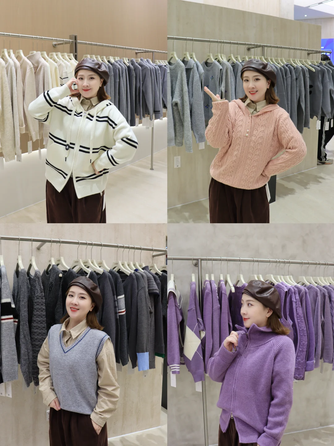 记住大朗这个位置！毛衣真的好好逛～