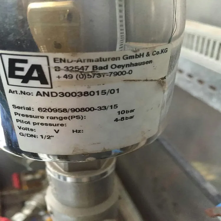 END电磁阀DG2D3125025技术参数
