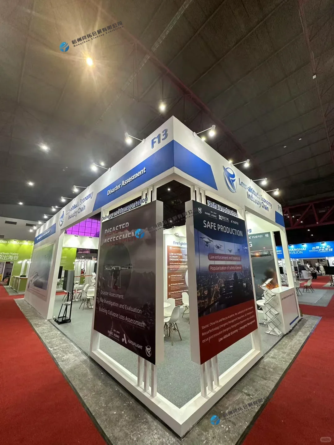 印尼应急展 | 展台搭建案例