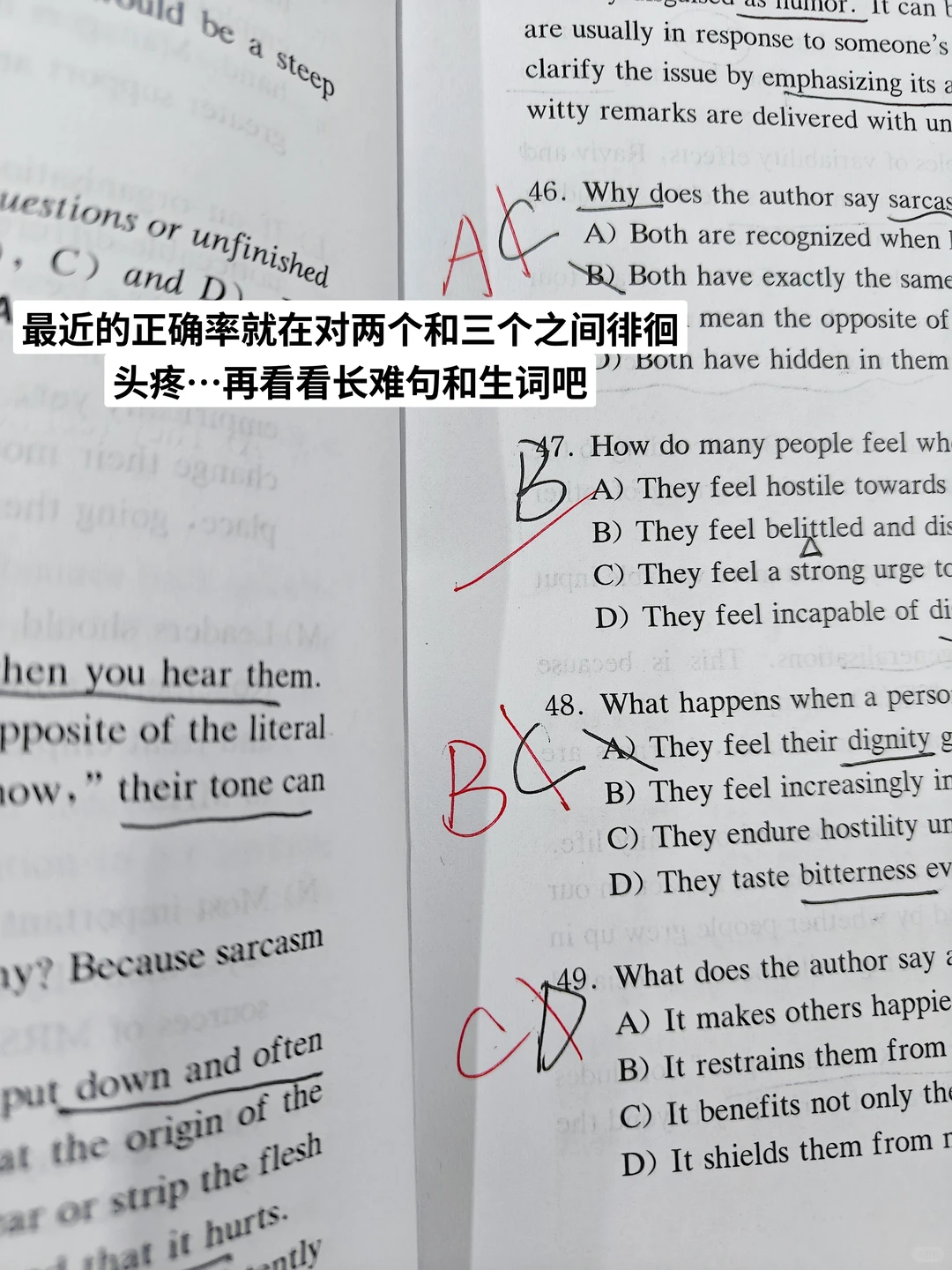 06大二｜泡在图书馆的一天?