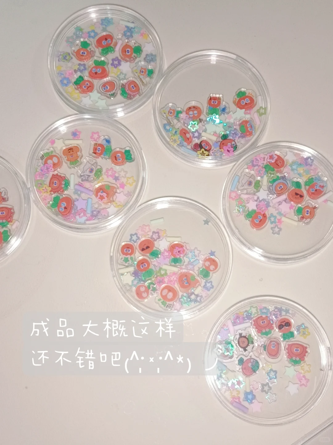 北林研一｜一日Plog.